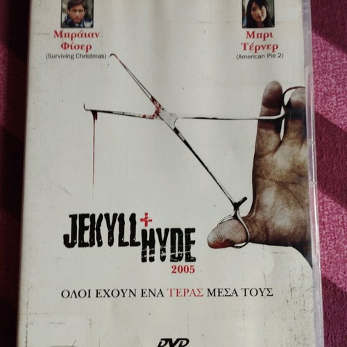 Jekyll & Hyde DVD like new with Greek subtitles