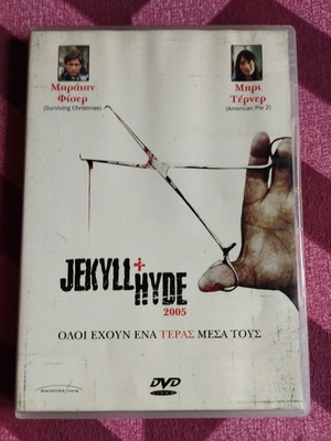Jekyll & Hyde DVD like new with Greek subtitles