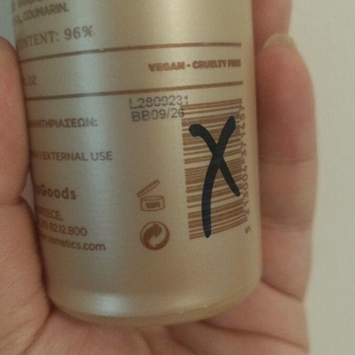 EOLIA Cosmetics Body lotion με άρωμα τσουρέκι σαν καινούργιο