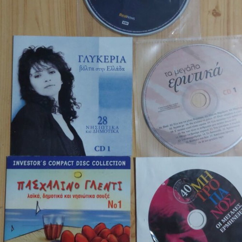 Music CD pack like new, 10 pieces, laiko genre