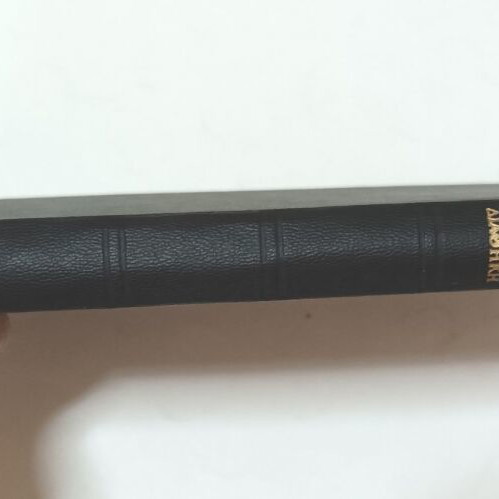 New Testament of Our Lord and Savior Jesus Christ used, 1949 edition