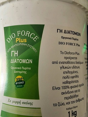 Diatom earth organic silicon new, very high purity