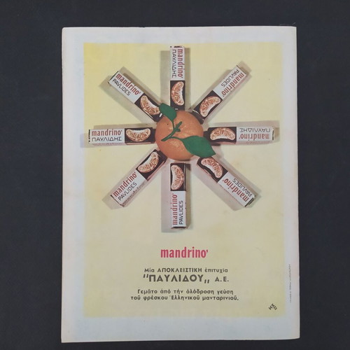 Grand French Circus 1970 Show Program like new