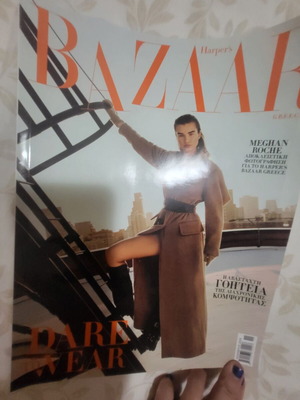 Bazaar November 2025 issue like new, fashion and lifestyle