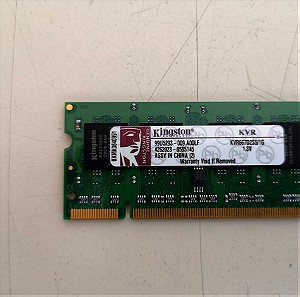2 τμχ Μνήμη RAM KVR667D2S5/1G 1GB 200Pin SO-DIMM DDR2 (2 τεμάχια)