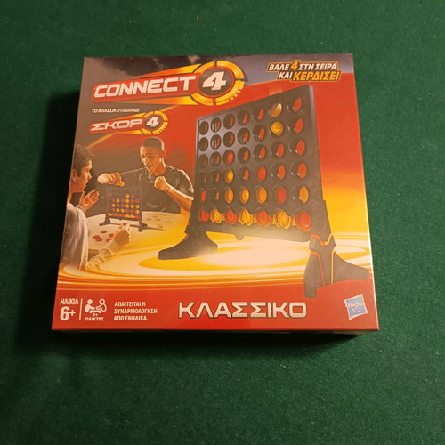 Score 4 sealed new