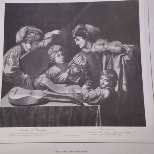 Chalcography Concert of Music by Steph Picart Romanus like new