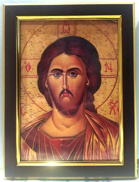  ikona korniza christos