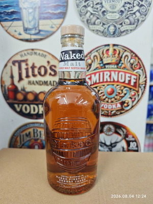 Naked Malt Whiskey 700ml sealed, new