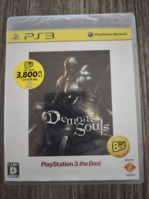 Demon's Souls Japanese Version PlayStation 3 game factory sealed