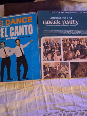Greek LP records 2 unique from the 60s like new, traditional genre