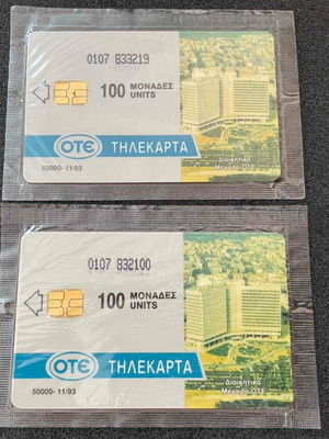 Ατλάντικ 11/93 καινούργιο, 2 τσιπ κλειστές σε άψογη κατάσταση