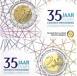 SAC Βέλγιο 2 Ευρώ 2022 UNC Erasmus (coincard)