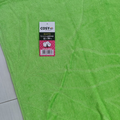 Beach Towel new, 95×180 cm, 100% cotton, light green