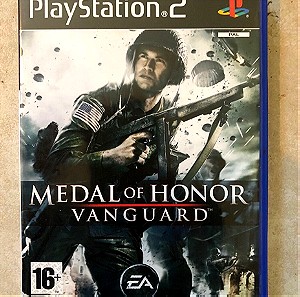 Medal of Honor Vanguard PlayStation 2 αγγλικό πλήρες