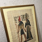 Papyrus from Egypt used, framed artwork
