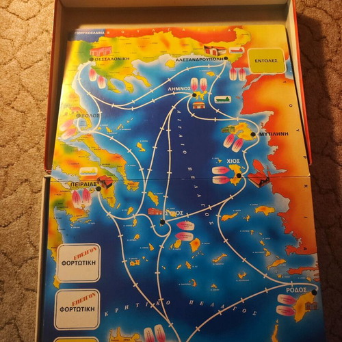 Nautemporio Mika Retro Board Game Like New