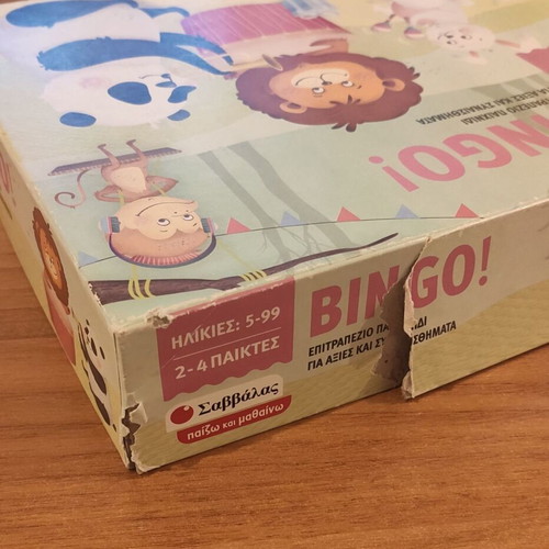 BINGO! board game used for ages 5+