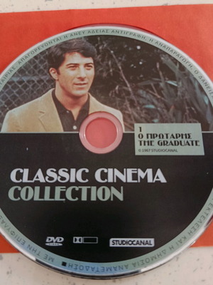 The Graduate DVD like new