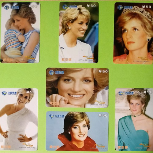 Princess Diana phonecards like new, lot of 7
