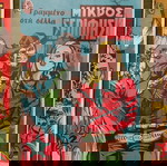  10 περιοδικά κόμικς "ΜΙΚΡΟΣ ΣΕΡΙΦΗΣ" εποχής 1968-1970