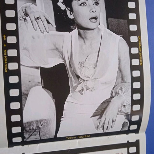 Calendar with actors used, very good condition