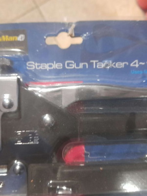 Καρφωτικό Χειρός Καινούργιο
