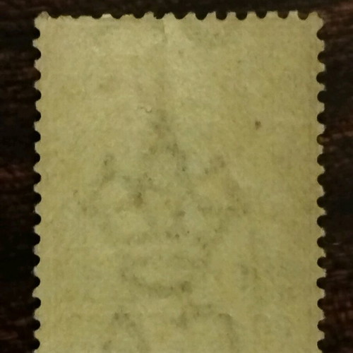 Gibraltar stamp new, unsealed 1895