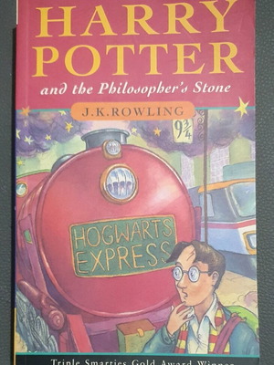 Βιβλίο Harry Potter and the Philosopher's Stone στα αγγλικά, πολύ καλή κατάσταση