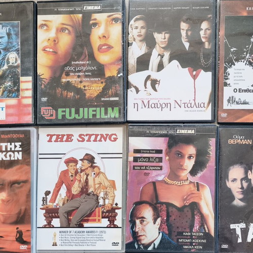 DVD pack of 3 foreign movies like new with subtitles