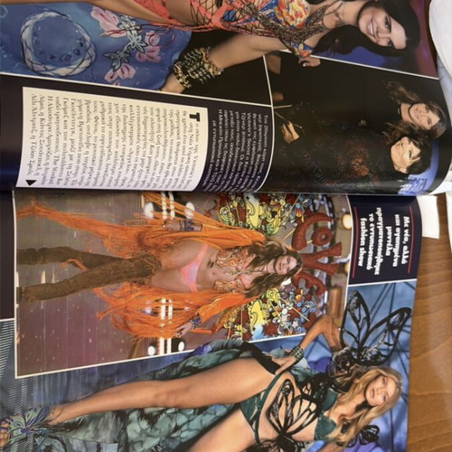 Hello magazine 2015 issue