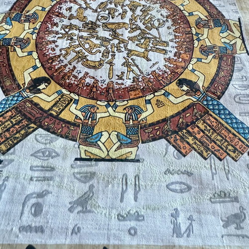 Egyptian papyrus new in excellent condition