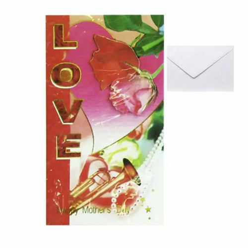 3D Greeting Card 21.5x12cm new