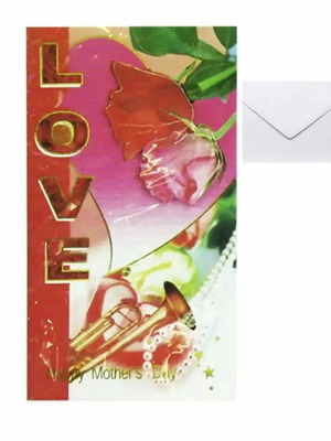3D Greeting Card 21.5x12cm new