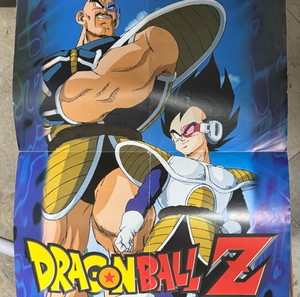 Συλλεκτική αφίσα Dragonball Z