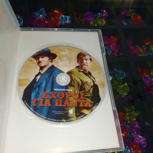 DVD movie collection with Greek subtitles, 6 films