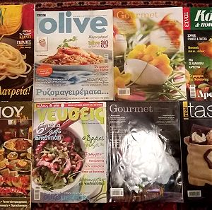 Περιοδικά & Ένθετα Μαγειρικής