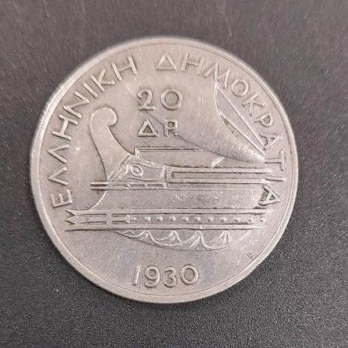 20 Drachmas 1930 like new, silver 0.500