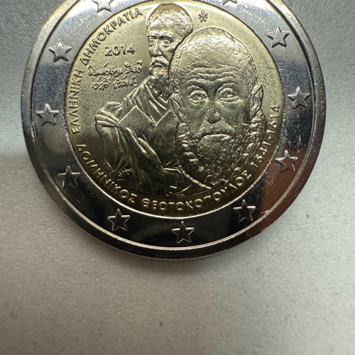 Collectible 2 Euro Theotokopoulos 2013 UNC uncirculated