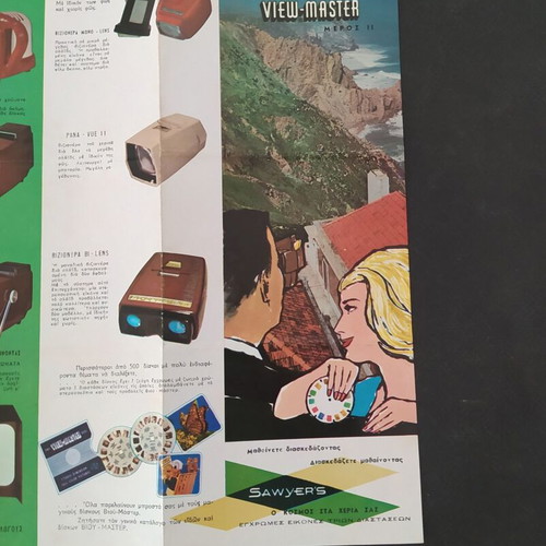 View-Master 1962 Collectible Disc Catalogs Used, Parts 1 and 2