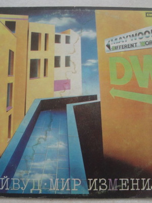 Maywood Different Worlds βινύλιο μεταχειρισμένο, pop