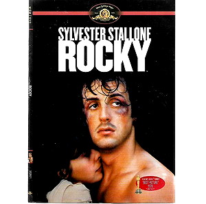 3 DVD  / ROCKY / ΠΑΚΕΤΟ