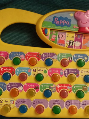 Peppa Pig εκπαιδευτικό μουσικό παιχνίδι με φωτάκια και λαβή σαν καινούργιο