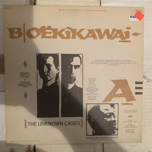 The Unknown Cases Masimba Bele Boëkikawai 12" vinyl maxi-single used, electronic