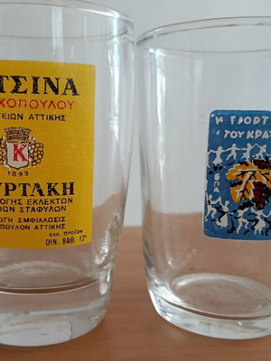 Παλιά ποτήρια Ρετσίνα Κουρτάκη και Γιορτή Κρασιού 1957, σετ 2