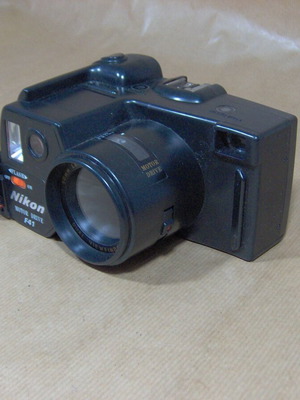 Nikon Motor Drive F41 camera used for repair or spare parts