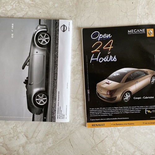 EVO Issue 32 & Playcars by Playboy Magazines like new, 2005