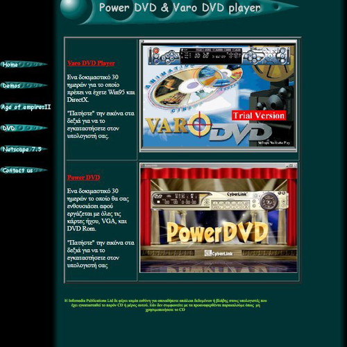 Complete Gamer 1.3 CD-ROM used with demos and programs
