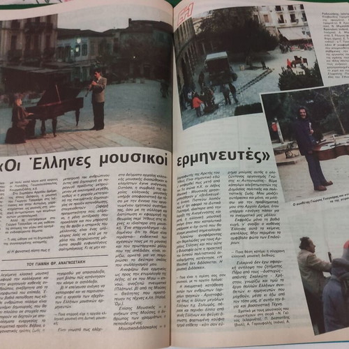 Radiotileorasi issue 945 used, 26/3 to 1/4 1988