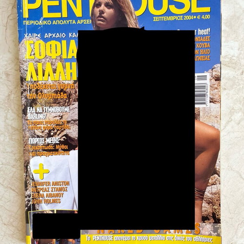 Penthouse September 2004 magazine like new, Sofia Lilli Olympic Games